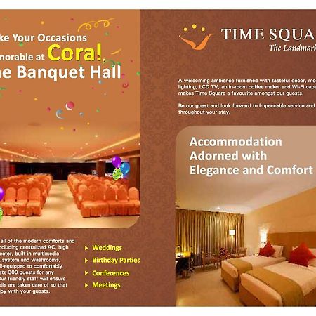 Time Square - The Landmark Hotel Хайдарабад Экстерьер фото